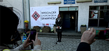  Манифестација „Михољски сусрети села“ у Голупцу у селу Браничево  